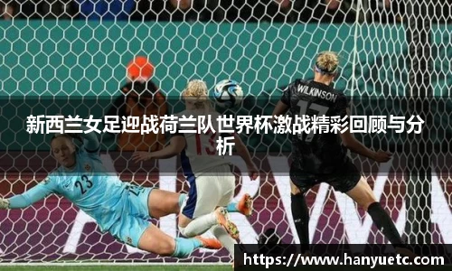 熊猫体育中国官网